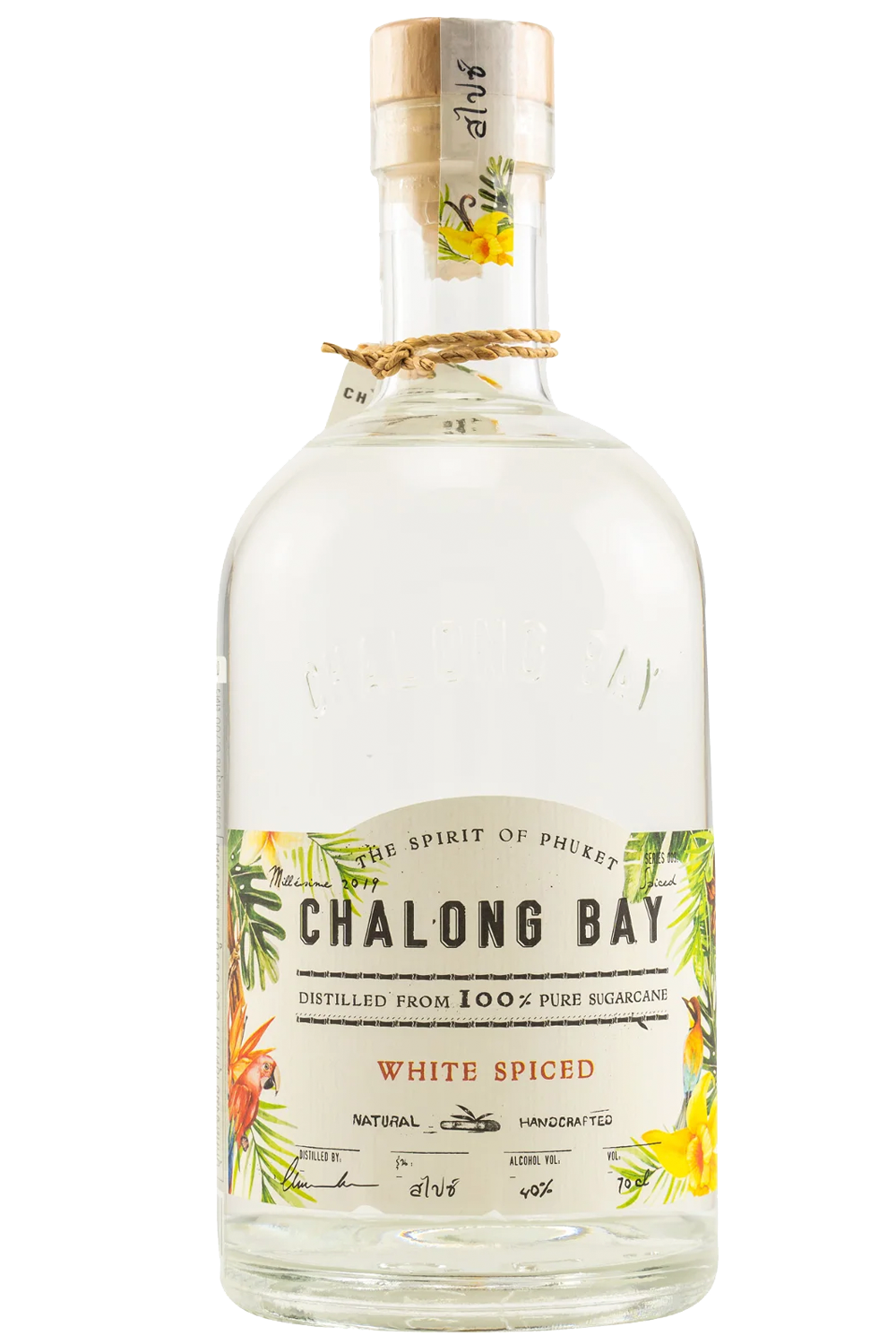 WineVins Chalong Bay White Spiced