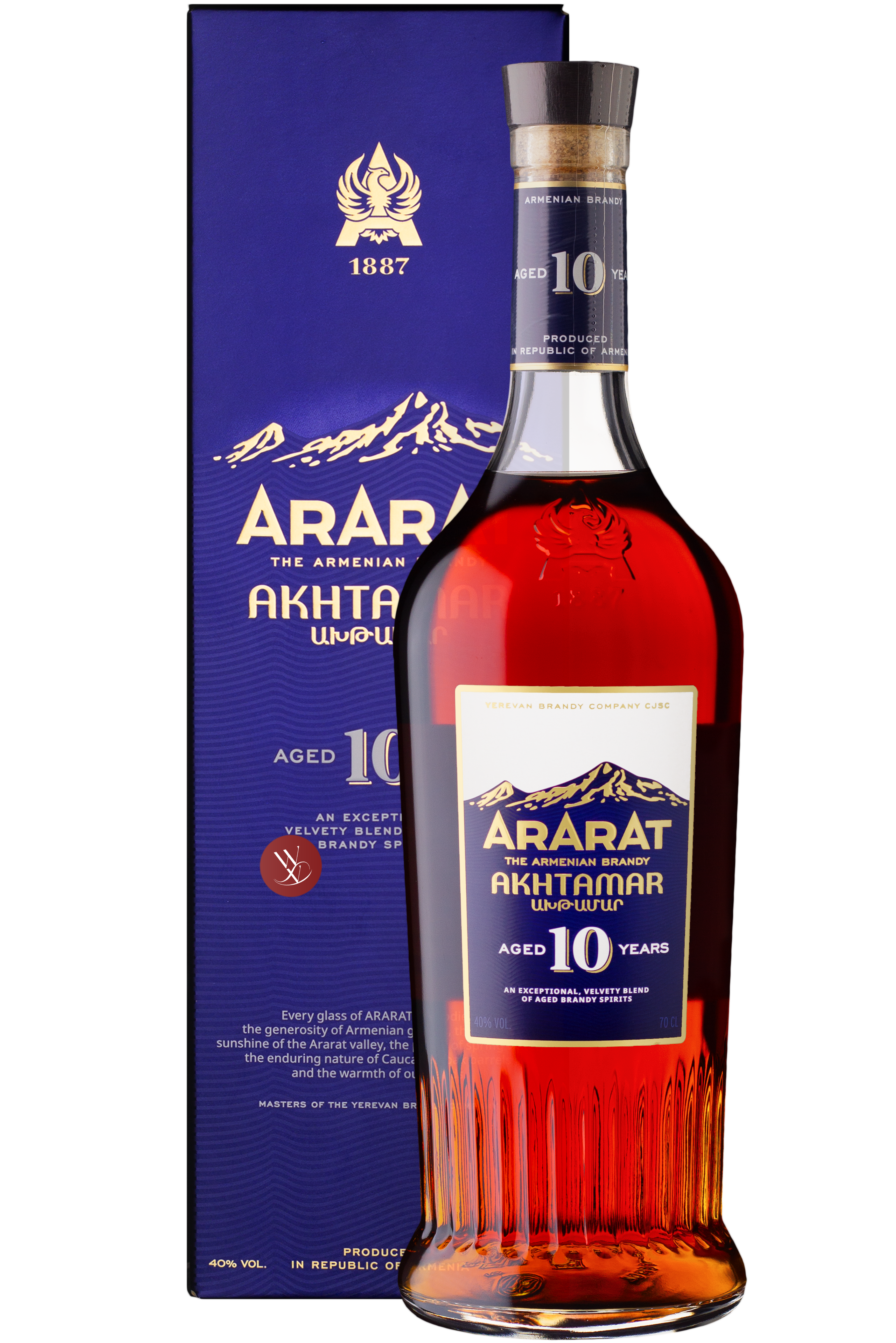 Ararat 10 Anos